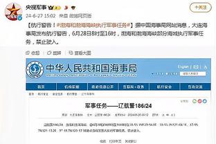 江南app客户端下载安装截图2